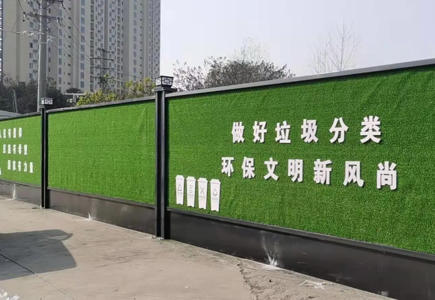 信宜地铁专用围挡